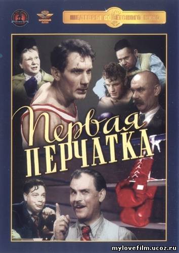 модные туфли весна лето2009
